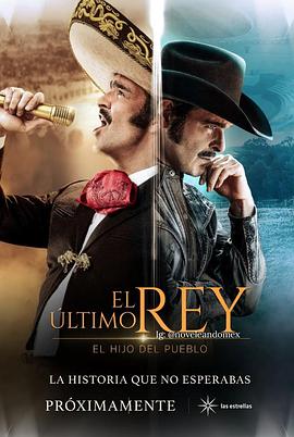 ElRey,VicenteFernández
