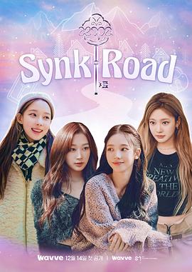 aespa&#39;sSynkRoad