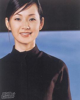 依然爱你