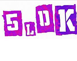 5LDK
