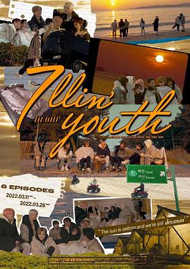7llin&#39;inourYouth