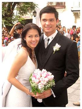 MariMar