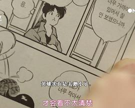 爱是什么