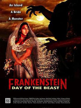Frankenstein:DayoftheBeast