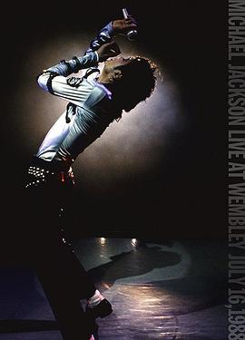 MichaelJacksonLiveatWembleyJuly16,1988