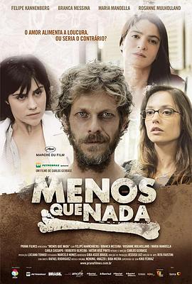 Menosquenada