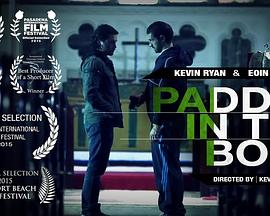 Paddy&#39;sintheBoot