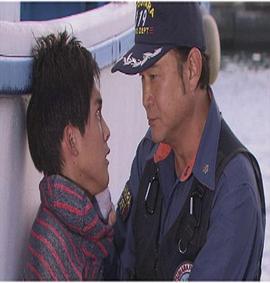 火災調査官・紅蓮次郎13