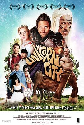 UnicornCity
