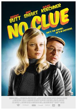 NoClue
