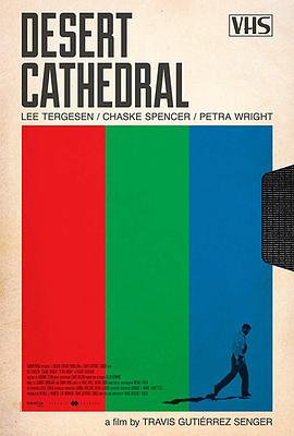 DesertCathedral