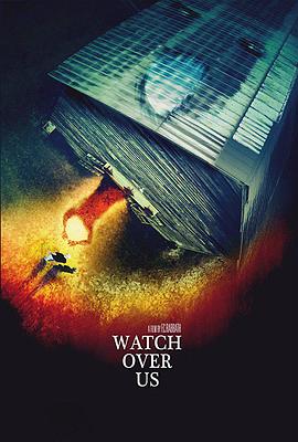 WatchOverUs