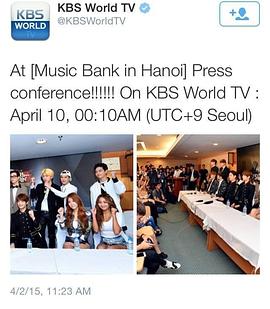 2015音乐银行K-POP世界巡回演唱会-河内
