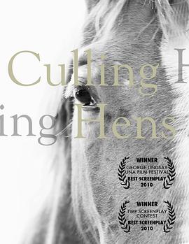 CullingHens