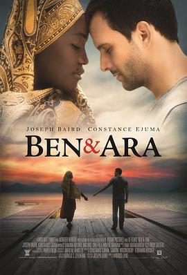 Ben&amp;Ara