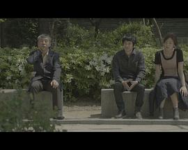 游牧民