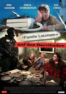 LotzmannunddasgroßeGanze