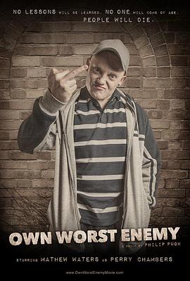 OwnWorstEnemy