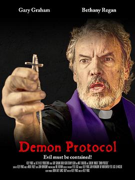 DemonProtocol