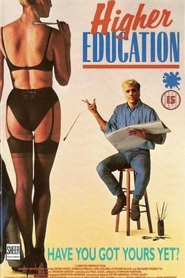 HigherEducation