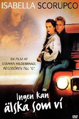 Ingenkanälskasomvi
