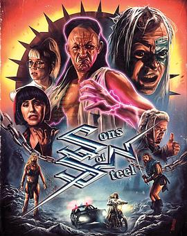 SonsofSteel