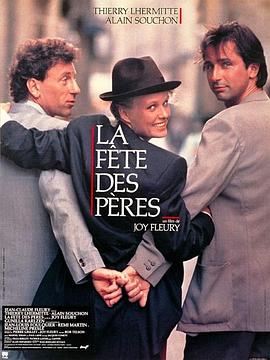 Lafêtedespères