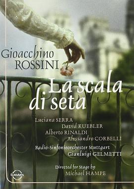 Lascaladiseta