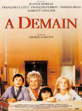 Àdemain