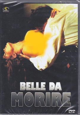 Belladamorire