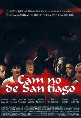 CaminodeSantiago