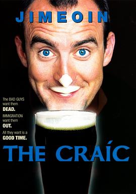TheCraic