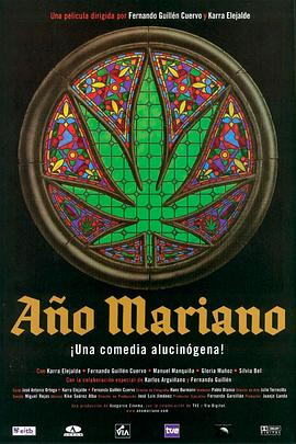 añomariano