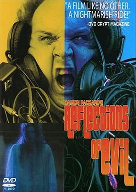ReflectionsofEvil