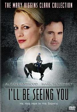 I&#39;llBeSeeingYou