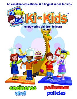 Ki-Kids:Policias&amp;amp;Chefs