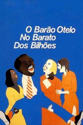 OBarãoOtelonoBaratodosBilhões
