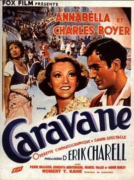 Caravane