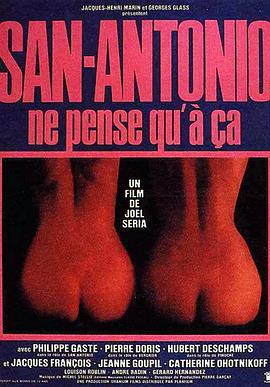 San-Antonionepensequ&#39;àça