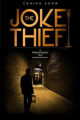 TheJokeThief