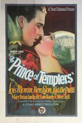 PrinceofTempters