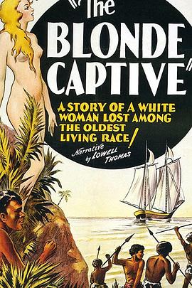 theblondecaptive