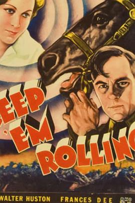 Keep&#39;EmRolling