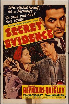 SecretEvidence