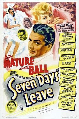 SevenDays&#39;Leave