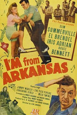 I&#39;mfromArkansas