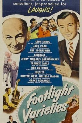 FootlightVarieties
