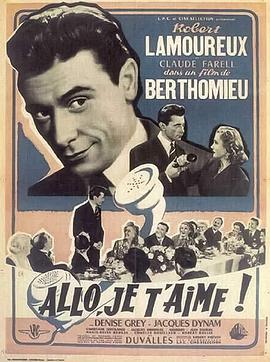 Allô...jet&#39;aime