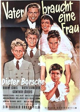 VaterbrauchteineFrau