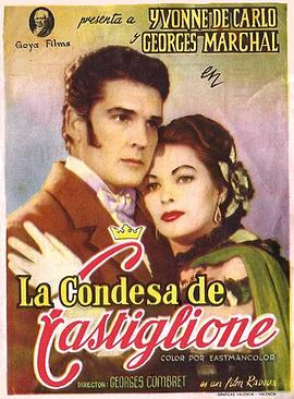 LacontessadiCastiglione